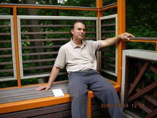 Aerial -- my shadow on my wing