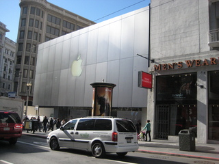 Sonia's U.S. pictures - San Francisco