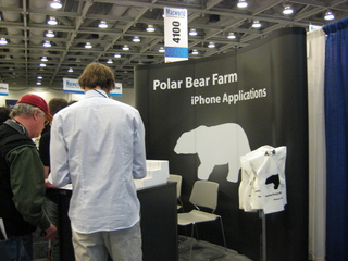 Sonia's U.S. pictures - San Francisco