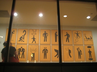 Sonia's U.S. pictures - San Francisco