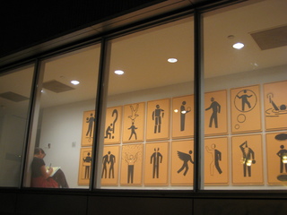 Sonia's U.S. pictures - San Francisco