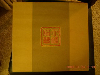 tea set - gift from Sonia