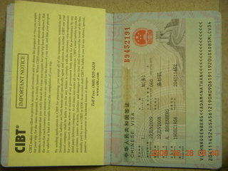China visa and CIBT stuff in my passport