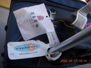 eclipse - my luggage in San Francisco