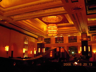 Mondrain Hotel