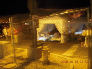 Mondrain Hotel - Richard