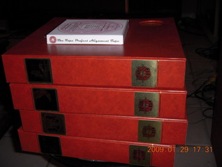 four tapes from The Tape Project