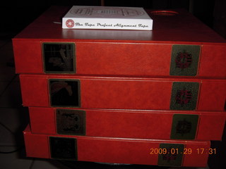 the LOCI museum and tapes