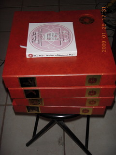 the LOCI museum and tapes