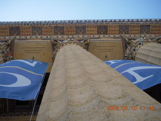 Adam at Philadelphia Art Museum