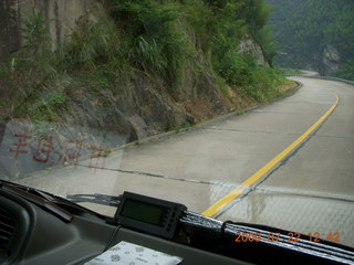 137 6xn. China eclipse - driving down from Anji