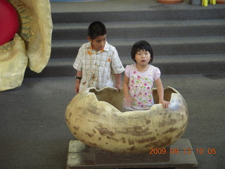 Philadelphia Zoo - rhinocerus