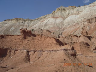 Escalante to Kodachrome - Panorama trail