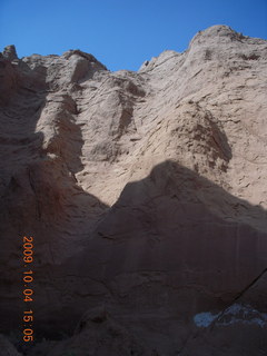 Escalante to Kodachrome - Panorama trail