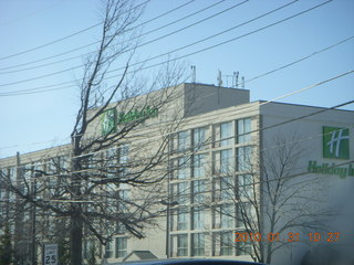 new 'H' at Holiday Inn