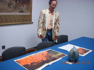 Princeton reunions - Art Museum