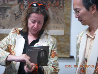 Princeton reunions - Art Museum