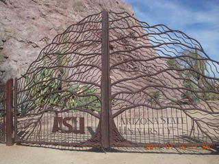 cool gate at ASU