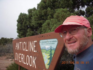 dirt road drive to Anticline Overlook - viewpoint