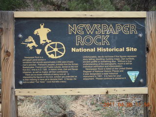 Dan High's photo - Arizona Ironman - cyclists
