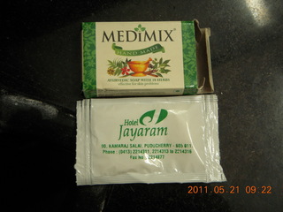 India - hotel soap and shampoo