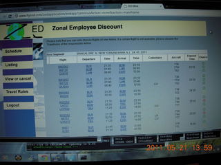 India - ZED web page for flights home