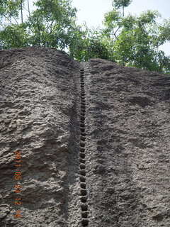 India - Mamallapuram - Adam and balanced rock