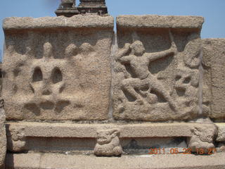 India - Mamallapuram - Bay of Bengal