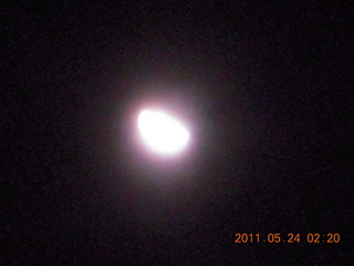 India - gibbous moon