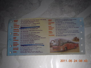 India - Bengaluru (Bangalore) - sleeper bus ticket