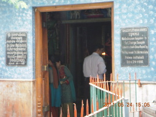 India - Bengaluru (Bangalore) - temple