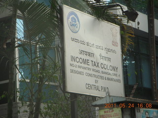 India - Bengaluru (Bangalore) - castle grounds