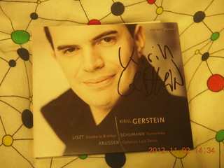 autographed Kirill Gerstein CD