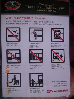 65 83f. Kurunda rain forest tour - scenic railway - safety sign in Japanese