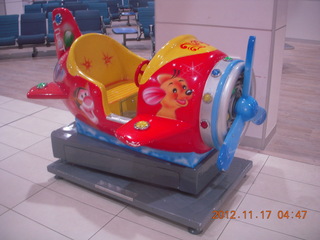 state of the art simulator for pilot training