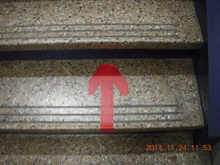 Cheltenham High School math visit - one way arrow on the stairs