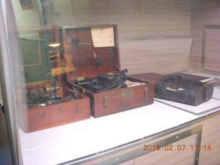 Philadelphia - Independence Seaport Museum