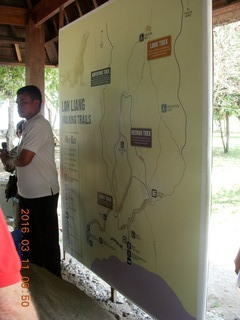 23 99b. Indonesia - Komodo Island sign