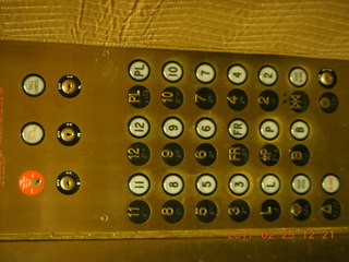 Princeton Alumni Day- Fine Hall - elevator buttons