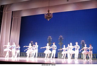 Philadelphia - Merriam Theater - Pennsylvania Ballet