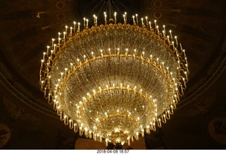 Philadelphia - Academy of Music - ceiling