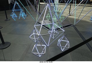 Philadelphia Kimmel Center sculpture