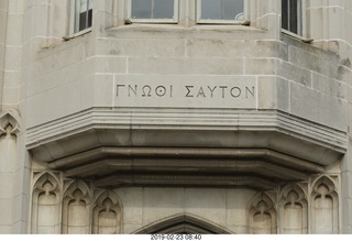 Princeton Alumni Day