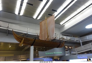 Philadelphia - The Franklin Institute Science Museum - boat