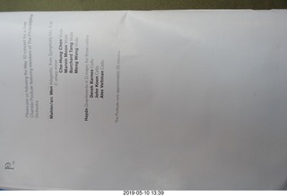 Philadelphia - Kimmel Center - four violists - postlude