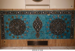 Philadelphia Museum of Art