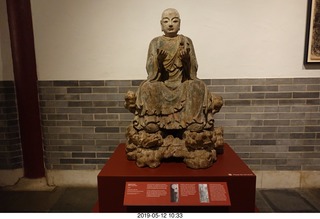 Philadelphia Museum of Art