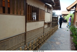 Philadelphia Museum of Art