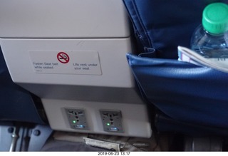 note plug outlets for laptops and such