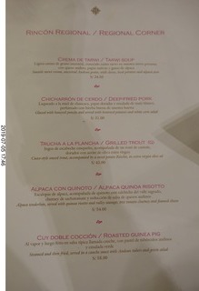 7 a0f. Peru - Aranwa Sacred Valley hotel dinner menu